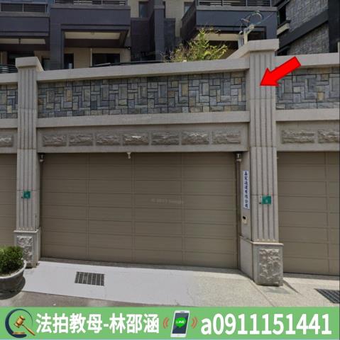 佳里法拍法拍屋-3