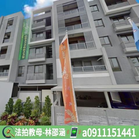 內埔法拍屋法拍-2