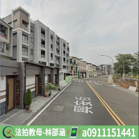 內埔法拍屋法拍-4