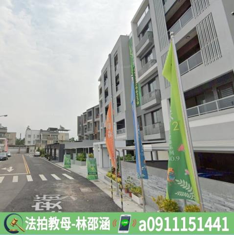 內埔法拍屋法拍-5