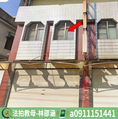 長治法拍屋拍賣-3