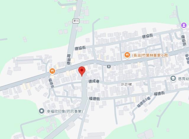 長治法拍屋拍賣-6