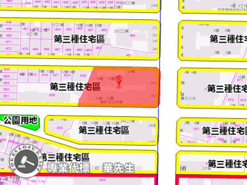 台北法拍法拍屋-6