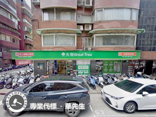 台北法拍法拍屋-3