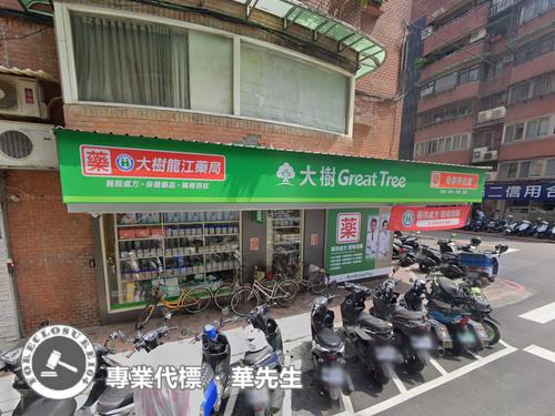 台北法拍法拍屋-4