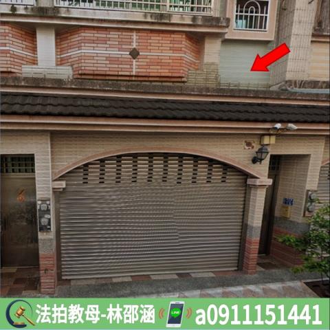高雄法拍屋法拍-3