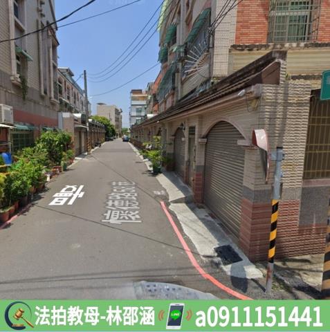 高雄法拍屋法拍-4