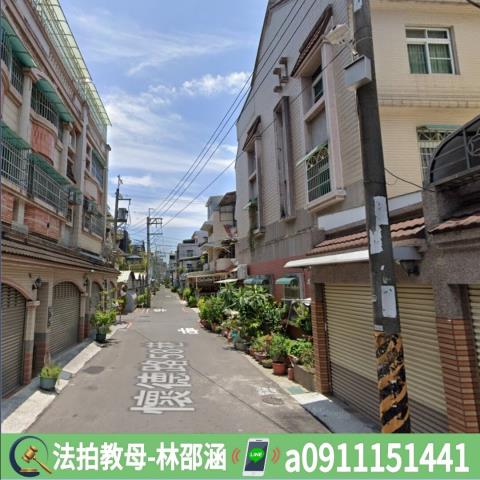 高雄法拍屋法拍-5