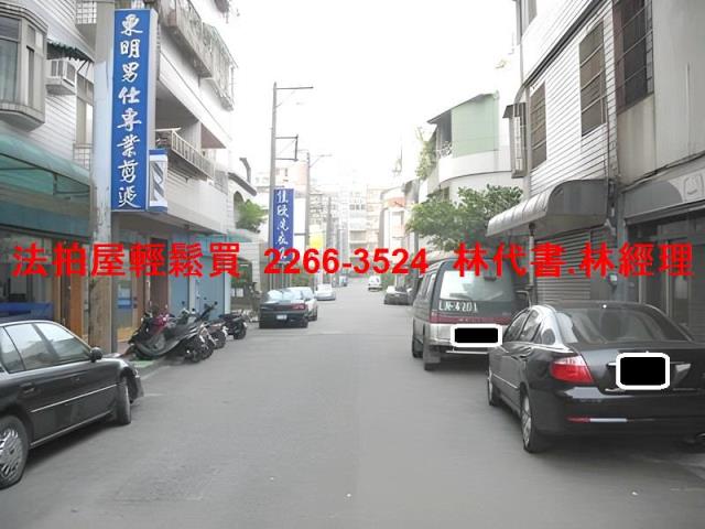 桃園法拍屋法拍-9