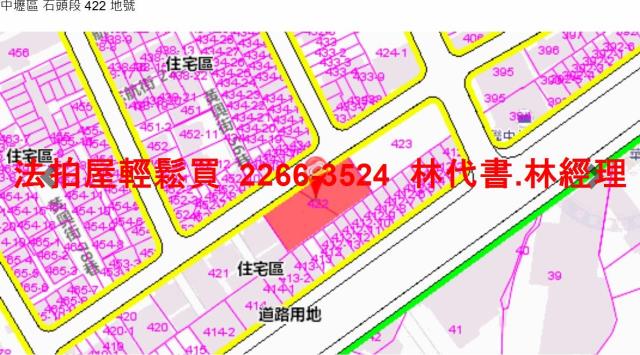 桃園法拍屋法拍-14