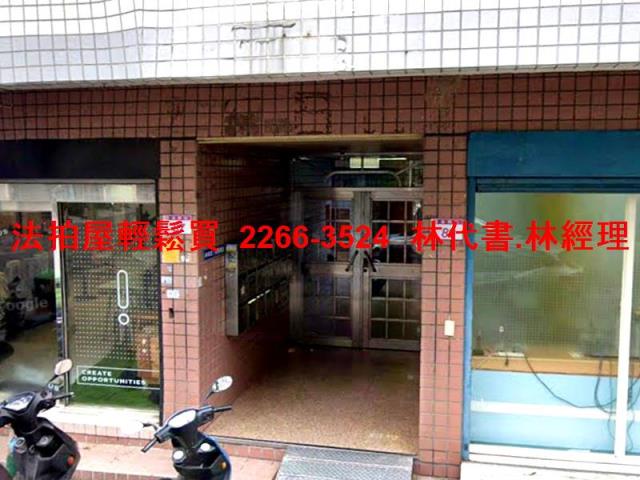 桃園法拍屋法拍-1