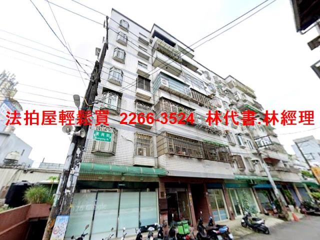 桃園法拍屋法拍-3