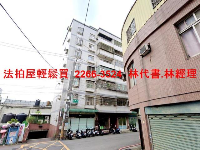 桃園法拍屋法拍-5