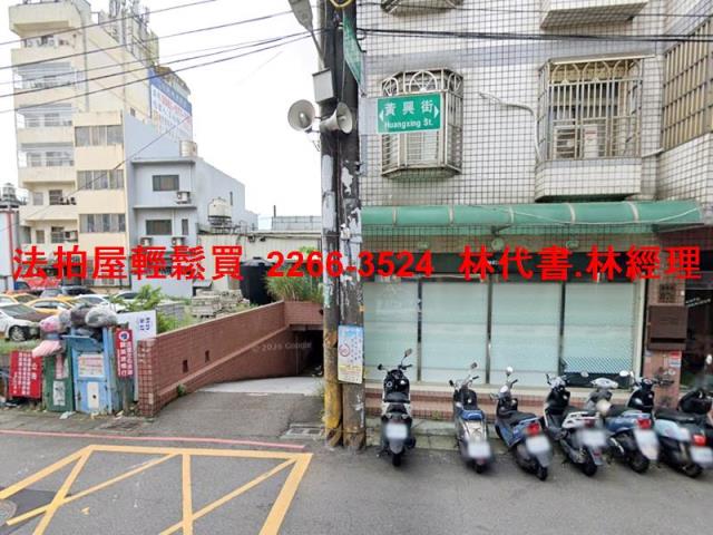 桃園法拍屋法拍-6