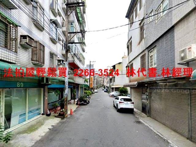 桃園法拍屋法拍-8