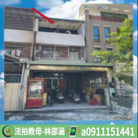 台南永康法拍法拍屋-2