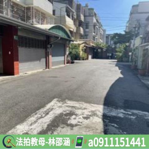 台南永康法拍法拍屋-3
