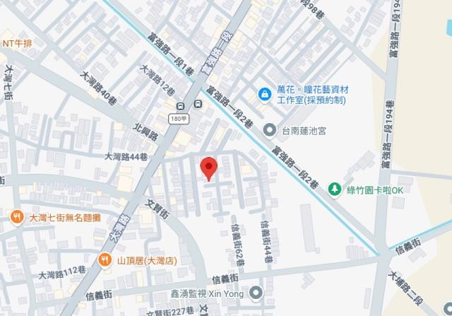 台南永康法拍法拍屋-7