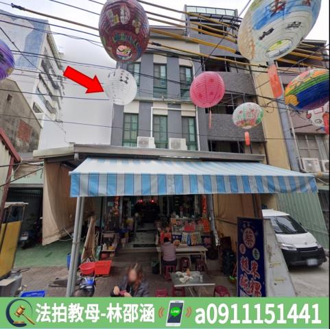台南中西區法拍屋法拍-2