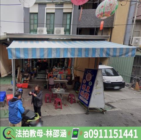 台南中西區法拍屋法拍-3