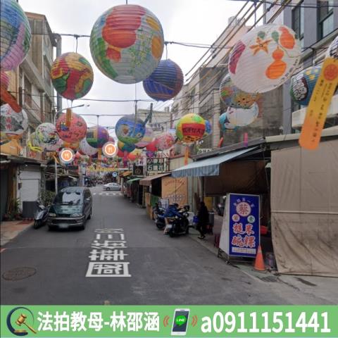 台南中西區法拍屋法拍-4