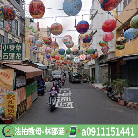 台南中西區法拍屋法拍-5