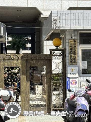 新北淡水法拍屋法拍-2