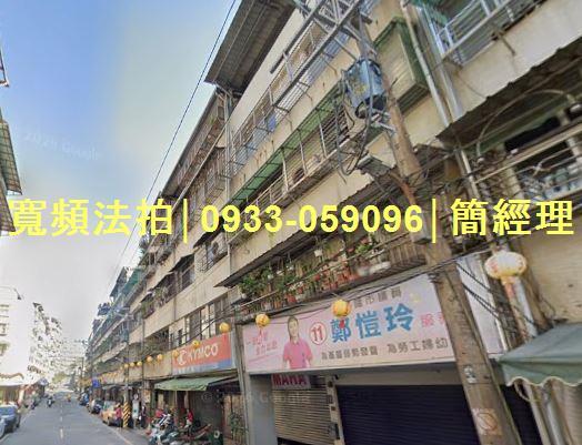 基隆安樂區法拍屋法拍-0