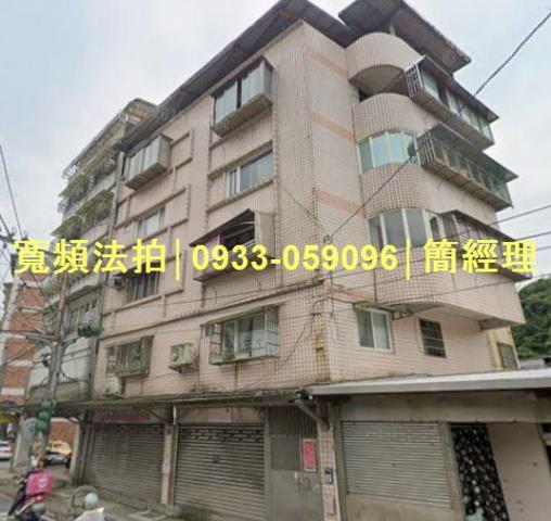 公寓東新街55巷15之1號2樓