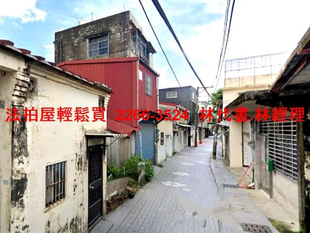 桃園大溪法拍法拍屋-0