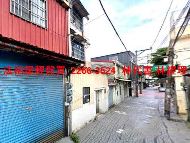 桃園大溪法拍法拍屋-1