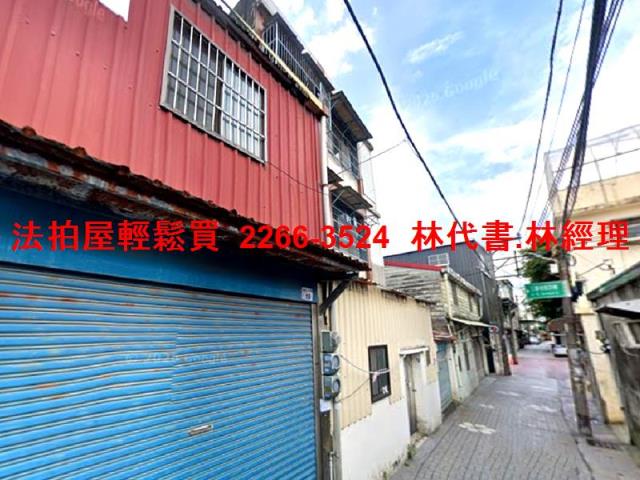 桃園大溪法拍法拍屋-2