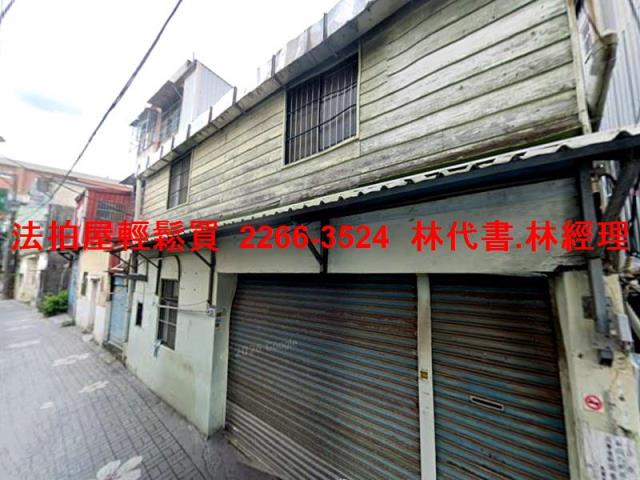 桃園大溪法拍法拍屋-4