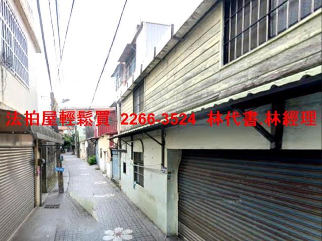 桃園大溪法拍法拍屋-5