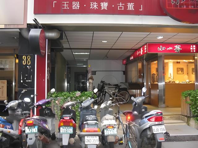 大安區法拍法拍屋-3