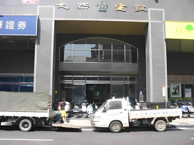 大同區法拍法拍屋-1