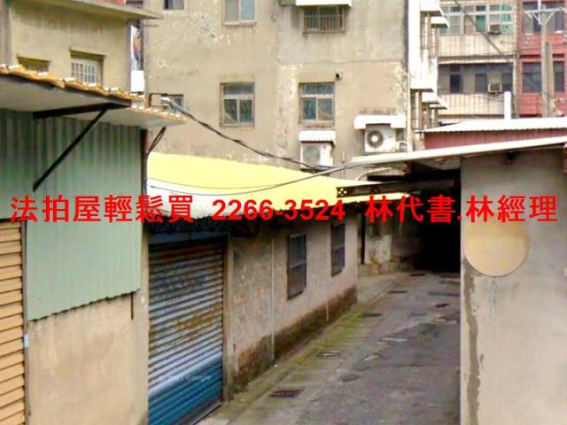 大園法拍屋法拍-1