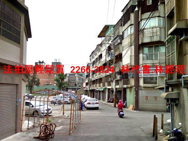 大園法拍屋法拍-2