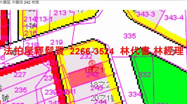 大園法拍屋法拍-7
