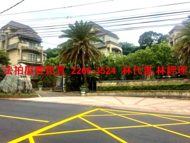 平鎮法拍法拍屋-11