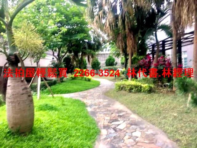 平鎮法拍法拍屋-8