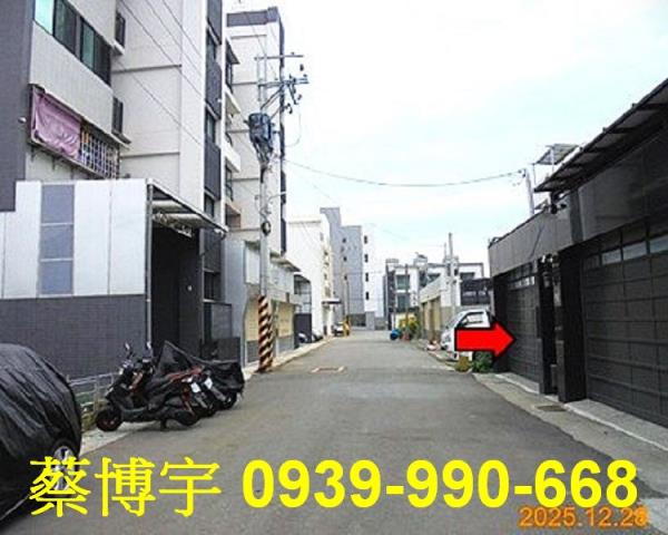 新港三間厝法拍屋透天