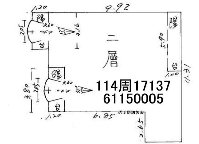 新竹法拍屋拍賣-9