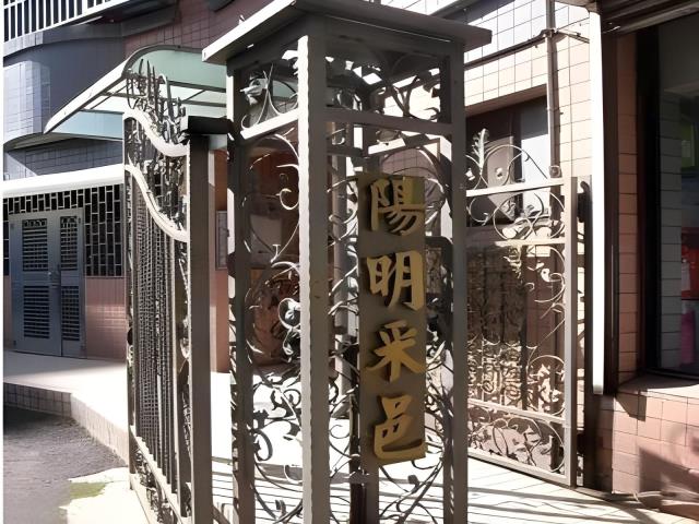 新竹法拍屋拍賣-3