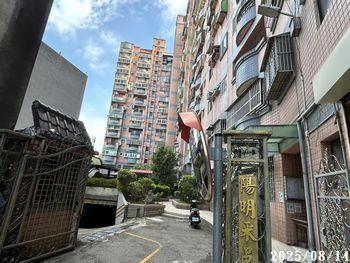 新竹法拍屋拍賣-4