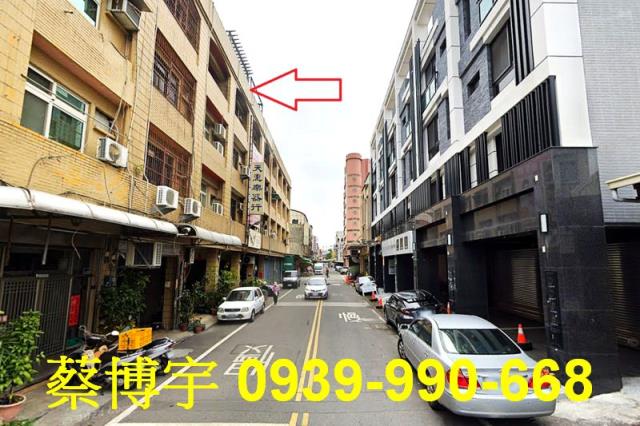 鹿港民族路法拍屋透天