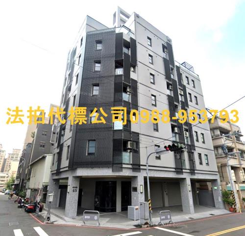 大里法拍屋西榮路48號2樓聖家族電梯2房近崇光國小大明高中