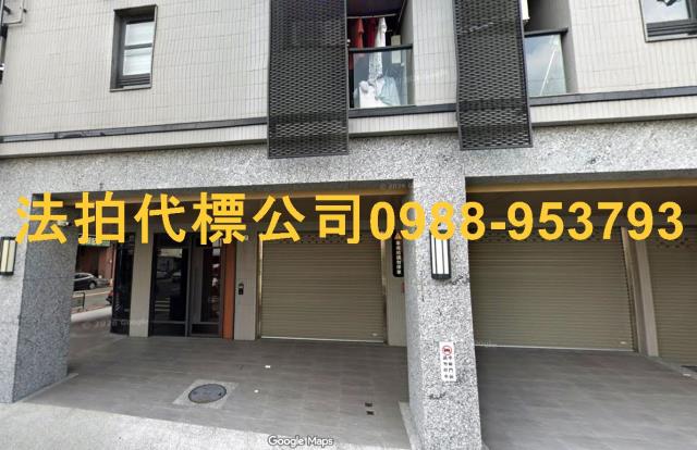 台中北屯法拍法拍屋-3