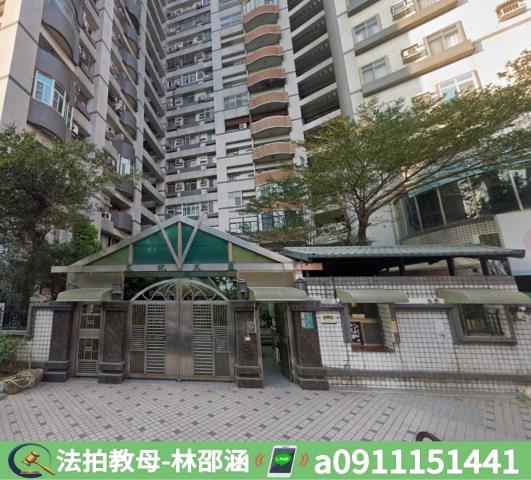 台南東區法拍屋法拍-3