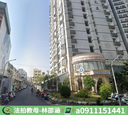 台南東區法拍屋法拍-6